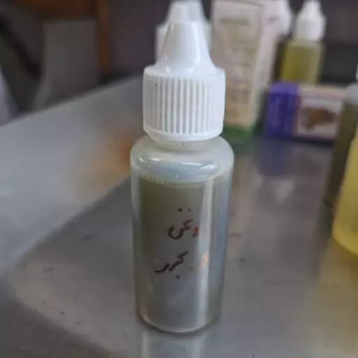 روغن بخور بحری 30 میلی