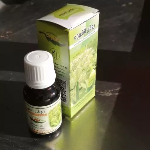 روغن انغوزه — تصویر ۲