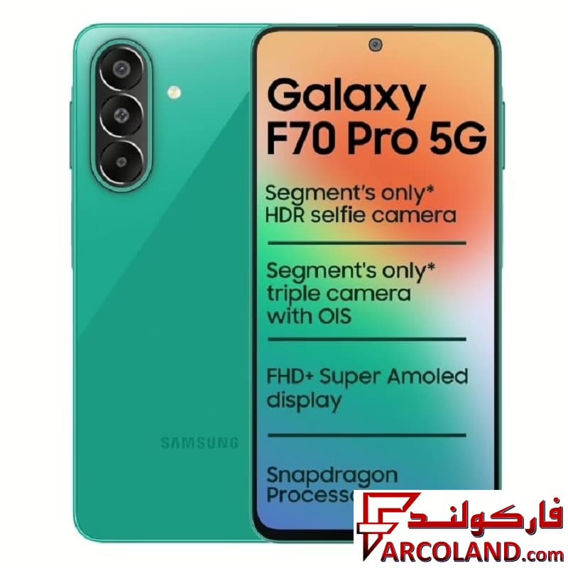 گوشی موبايل سامسونگ مدل Galaxy F70 Pro 5G ظرفیت 256 گیگابایت رم 8 گیگابایت