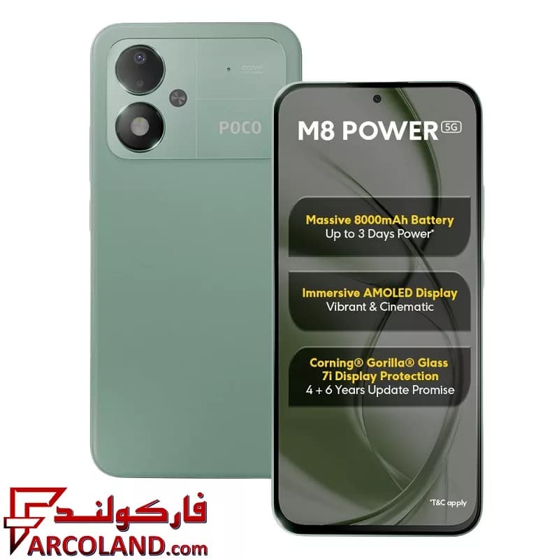 گوشی موبايل شیائومی مدل Poco M8 Power 5G ظرفیت 128 گیگابایت رم 8 گیگابایت