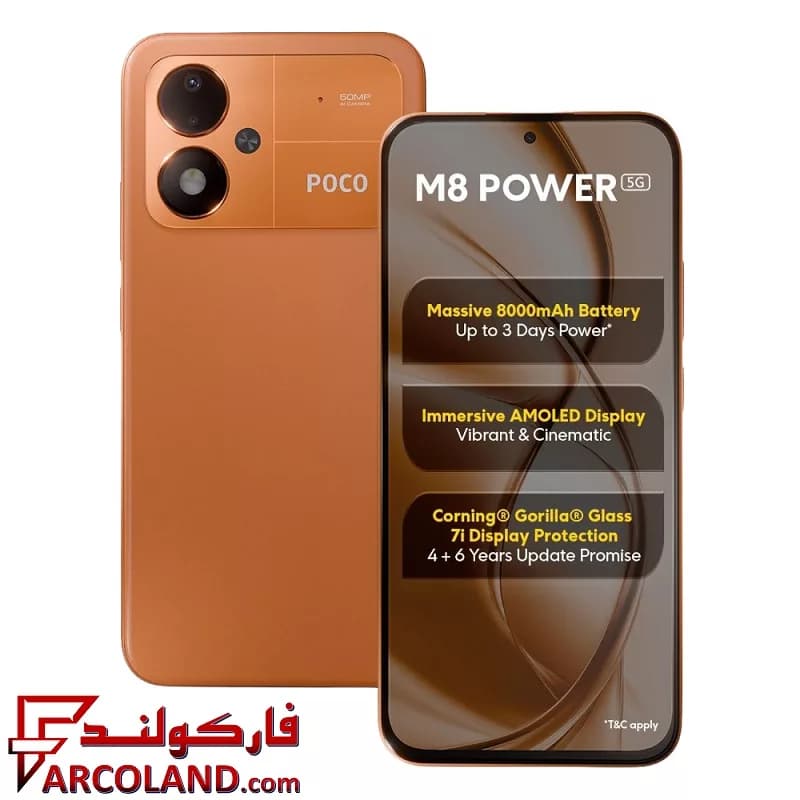 گوشی موبايل شیائومی مدل Poco M8 Power 5G ظرفیت 128 گیگابایت رم 8 گیگابایت — تصویر ۶