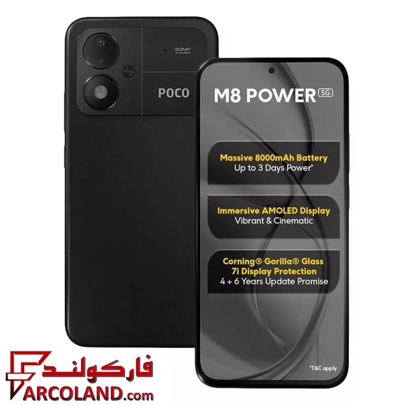 گوشی موبايل شیائومی مدل Poco M8 Power 5G ظرفیت 128 گیگابایت رم 8 گیگابایت — تصویر ۵