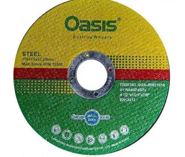 صفحه استیل بر مینی اوسیس 115×1 میلی متر-مجموعه ( 5 عددی )