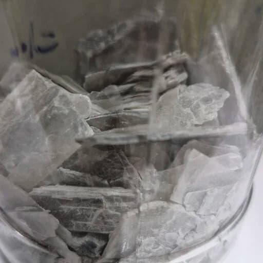 خربق معدنی 75 گرم