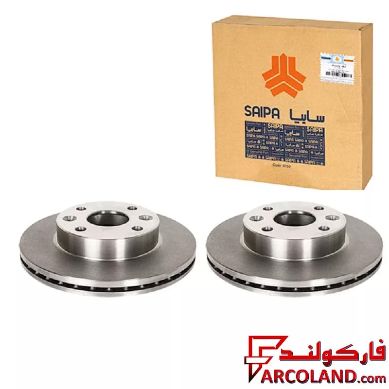 دیسک ترمز جلو سایپا یدک مناسب ساینا بسته 2 عددی