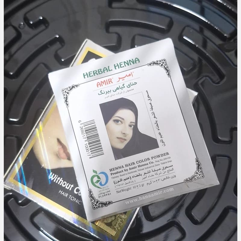 حنای بی رنگ