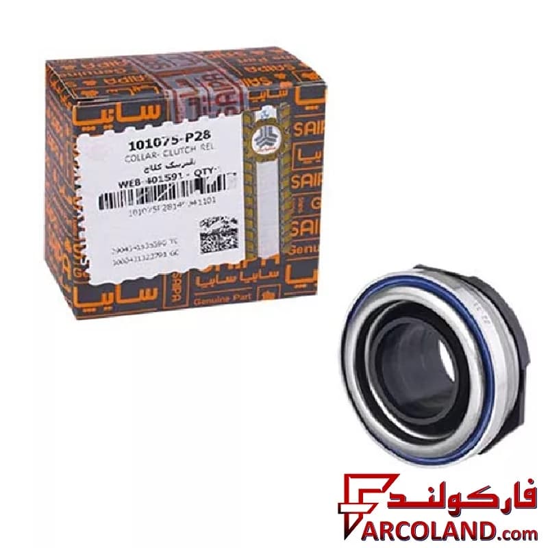 بلبرینگ کلاچ سایپا یدک مدل 101075-P28 مناسب تیبا