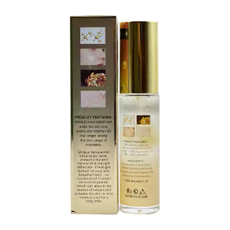 پرایمر طلا 24K کیس بیوتی KISS Beauty — تصویر ۴