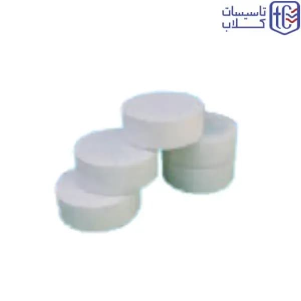 قرص کلر استخری (بسته 5 عددی) — تصویر ۳