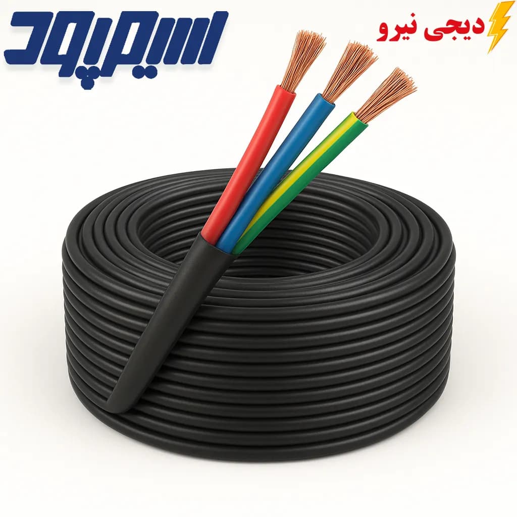 کابل 35*3 افشان مسی سیمپود
