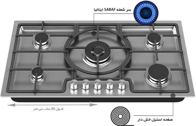 اجاق گاز صفحه ای داتیس 5 شعله مدل DS-534 — تصویر ۲
