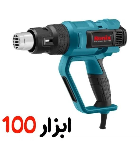 سشوار صنعتی رونیکس (Ronix) 2000 وات مدل 1108