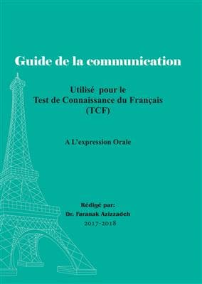 کتاب Guide de la communication (TCF)