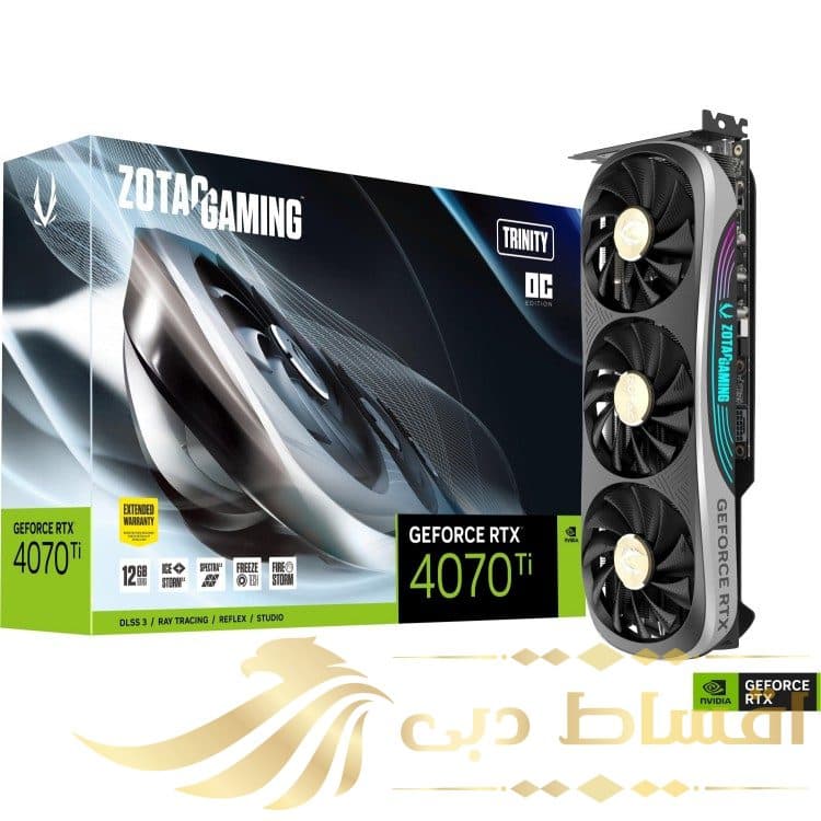 کارت گرافیک ZOTAC GeForce RTX 4070 Ti Trinity OC- حافظه 12 گیگابایت — تصویر ۷