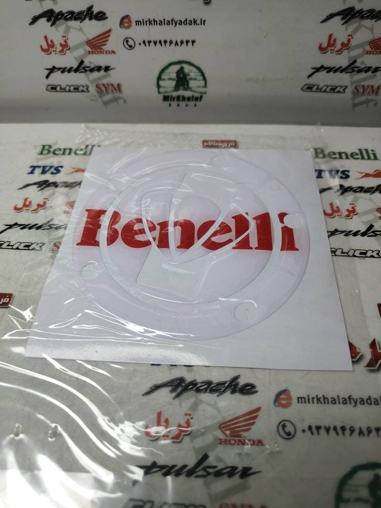 پد (برچسب) ارم روی درب باک موتور بنلی سفید (نوشته قرمز)