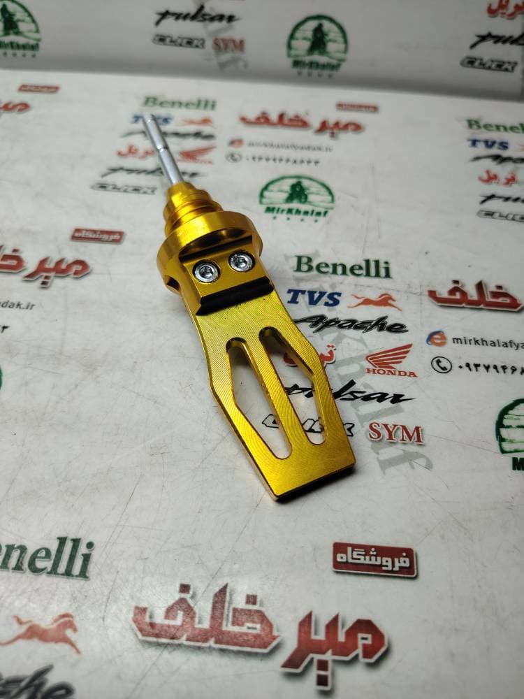 گژ (گیج) روغن موتور رنتال cnc بلند زرد طلایی