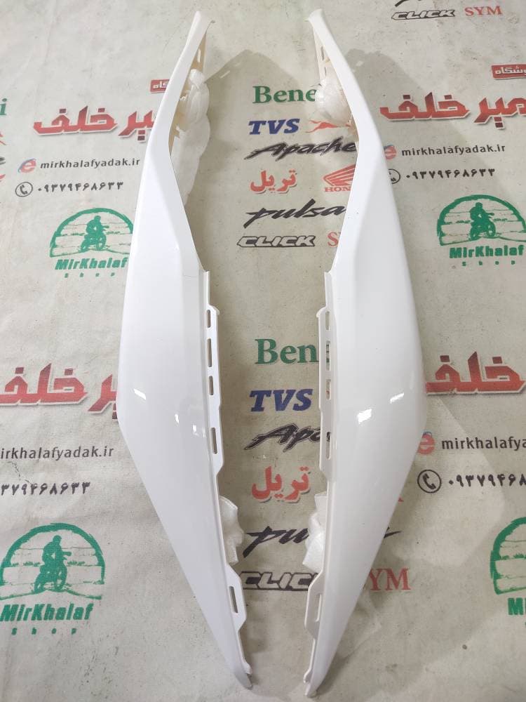 قاب (کاور فلاپ دمی) گیتاری زیر زین موتور یاماها طرح ایروکس جدید نیوفیس nvx سفید براق (جفتی)