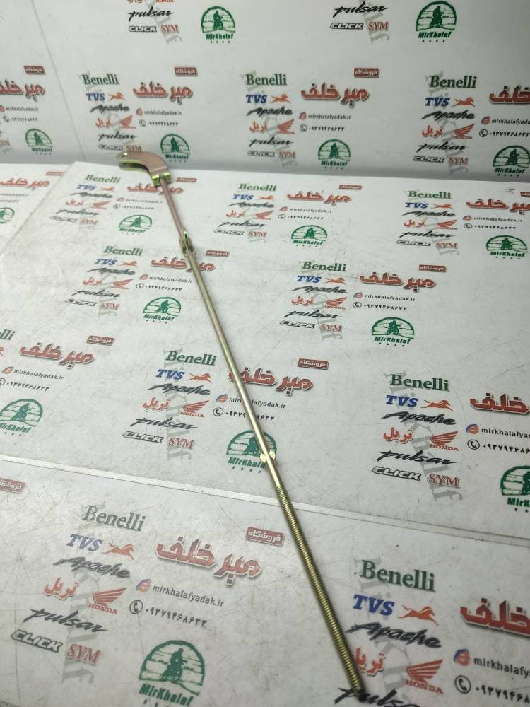 میله شش ترمز موتور tvs راکس و نئو اصلی — تصویر ۲
