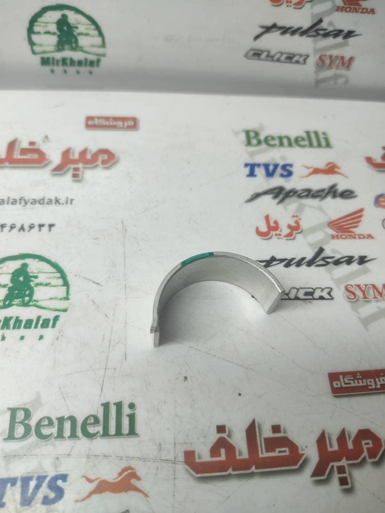 یاتاقان متحرک (شاتون) موتور بنلی 300 دوسیلندر و ریس و qj کیو جی سبز اصلی
