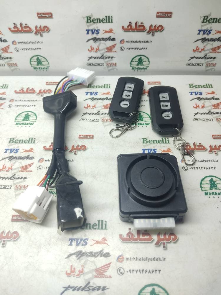 اسمارت کیلس (سوییچ) موتور طرح کلیک و یاماها ایروکس و طرح ایروکس و nvx (3 کلید) درجه 1