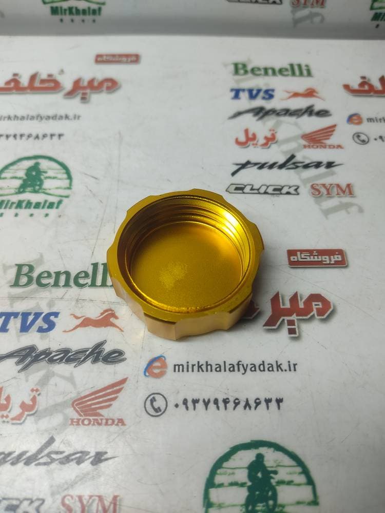 درب مخزن پمپ روغن ترمز پایین رنتال cnc موتور بنلی 250 تک سیلندر زرد طلایی — تصویر ۲