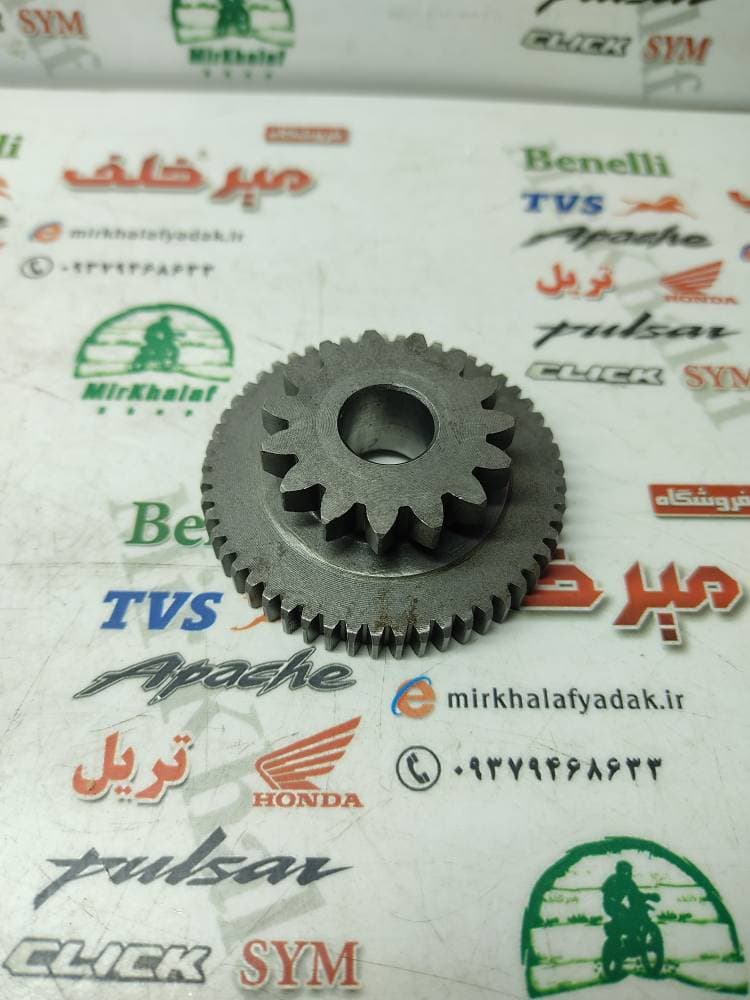 دنده استارت کوچک اپاچی 150 160 180 اصلی