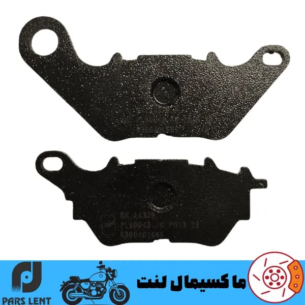 لنت ترمز عقب موتور یاماها ام تی MT 25 پارس آبی صادراتی PL50043 — تصویر ۲