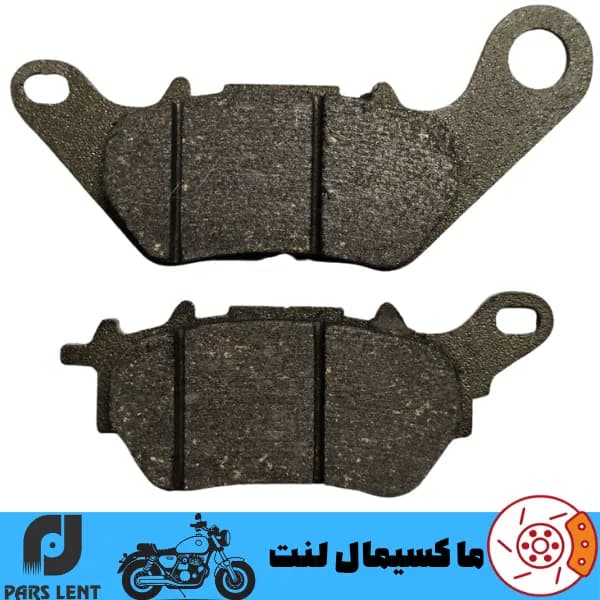 لنت ترمز عقب موتور یاماها ایکس مکس XMAX 249 پارس آبی صادراتی PL50043