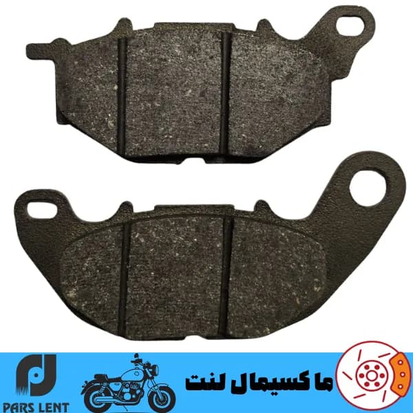لنت ترمز جلو موتور یاماها ایکس مکس XMAX 250 پارس آبی صادراتی PL50042