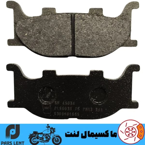 لنت ترمز جلو موتور اس وای ام SYM گلکسی NH 250 پارس آبی صادراتی PL50038