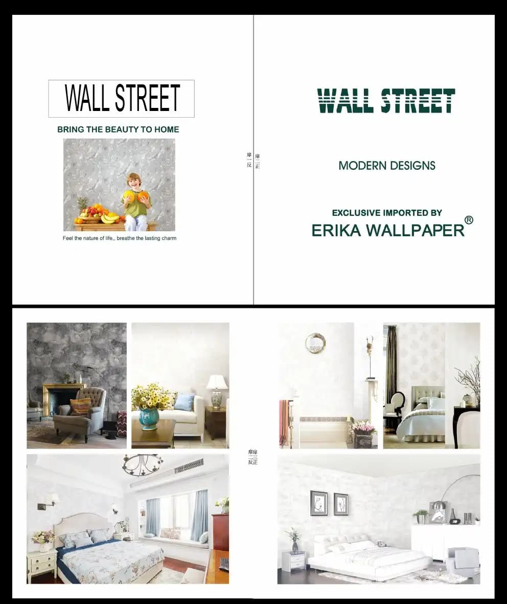 آلبوم کاغذ دیواری وال استریت (wallstreet) — تصویر ۲