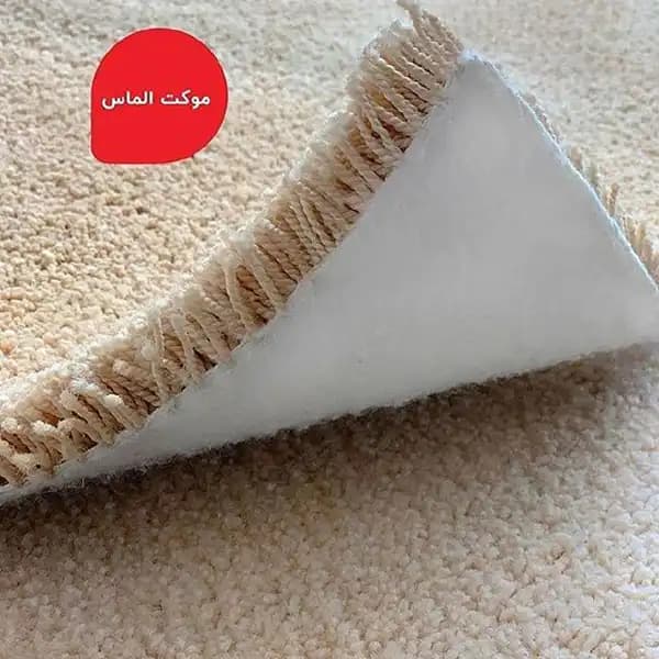 موکت پالاز مدل الماس
