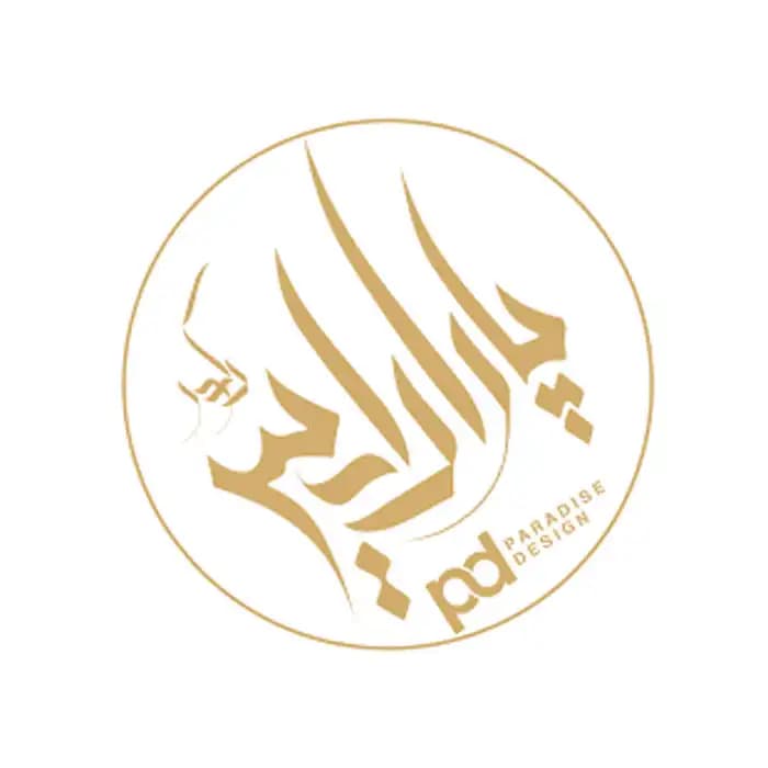 آلبوم کاغذ دیواری طرح ساده پارادایس دیزاین