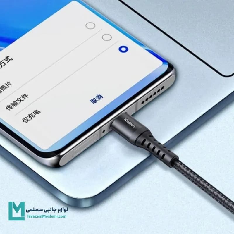 کابل microUSB مک دودو CA-2281 کد MU1004 | لوازم جانبی مسلمی — تصویر ۳