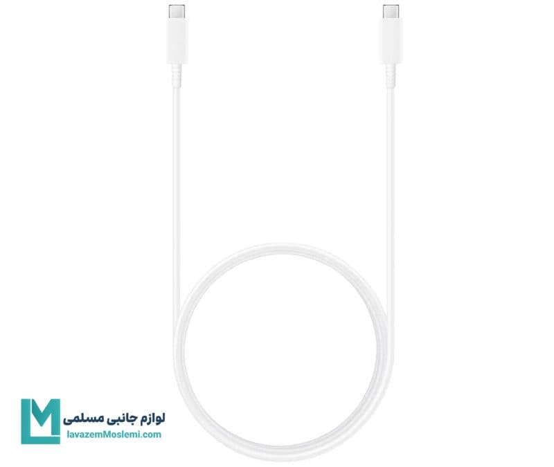 کابل سوپر فست شارژ دو سر تایپ سی سرکارتنی سامسونگ Samsung 5A USB-C to USB-C — تصویر ۲