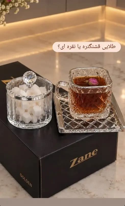 فنجان نعلبکی بلور وارداتی در 2 رنگ