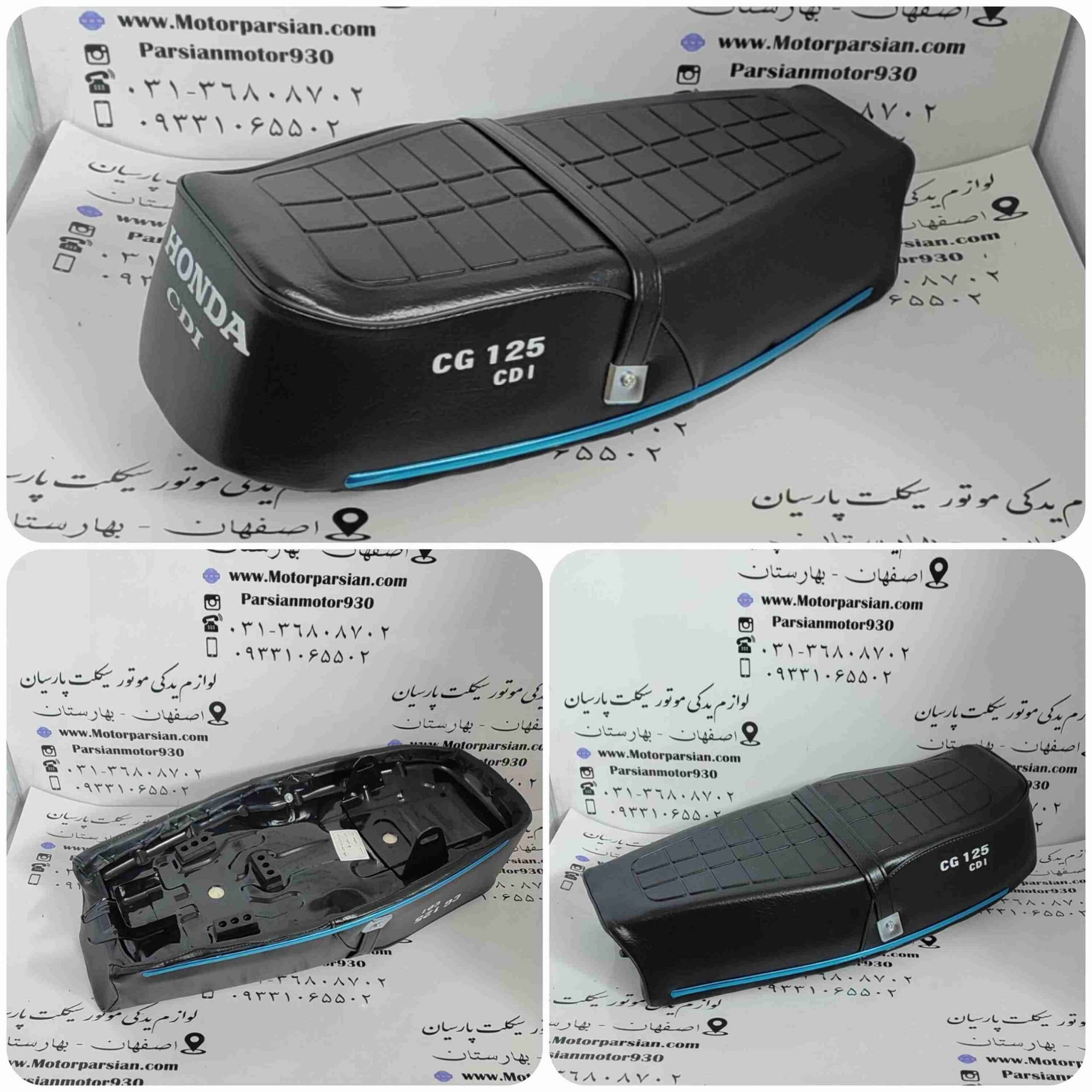 زین هندا (200-150-125) CDI صداقت طبی