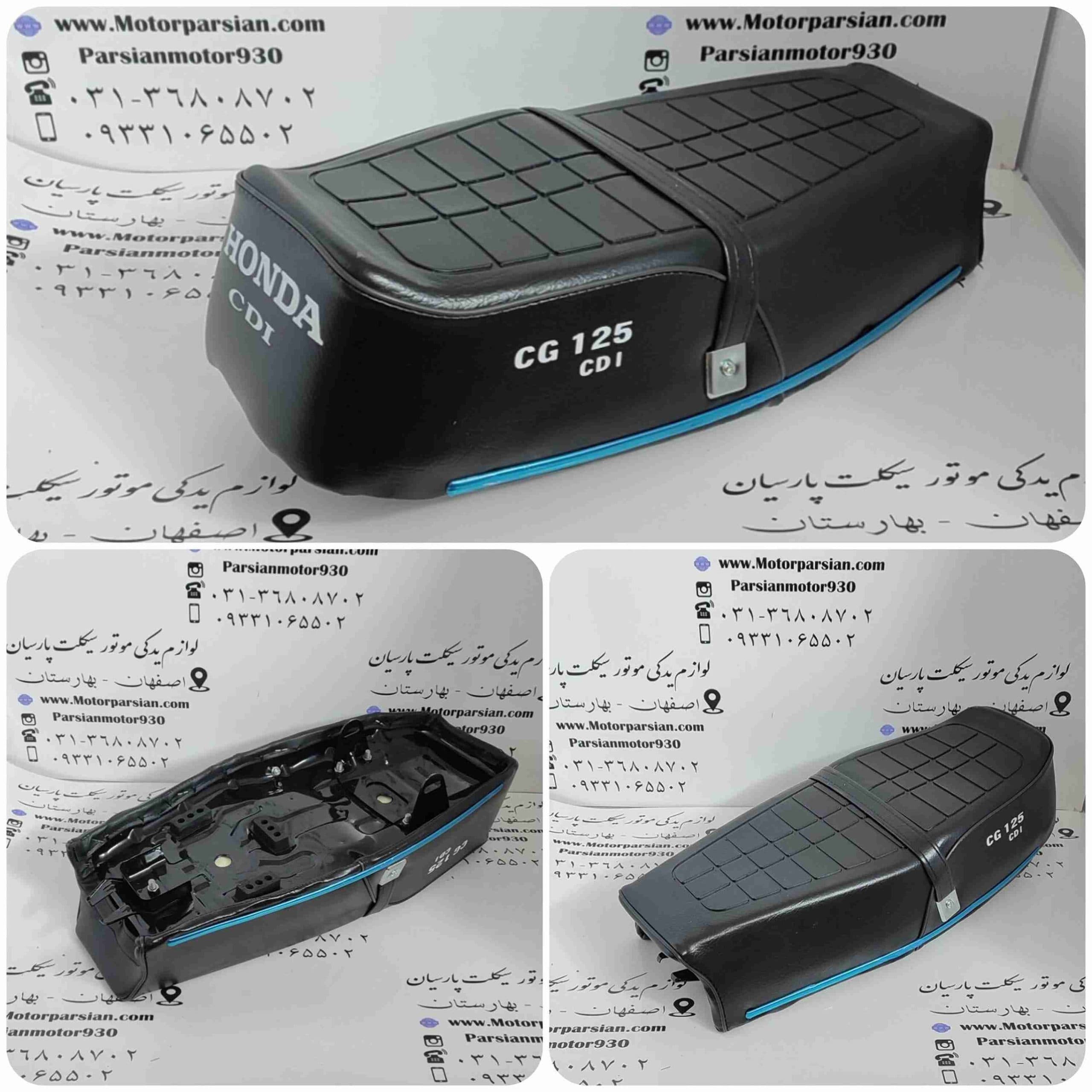 زین هندا (200-150-125) CDI صداقت طبی فوق سنگین