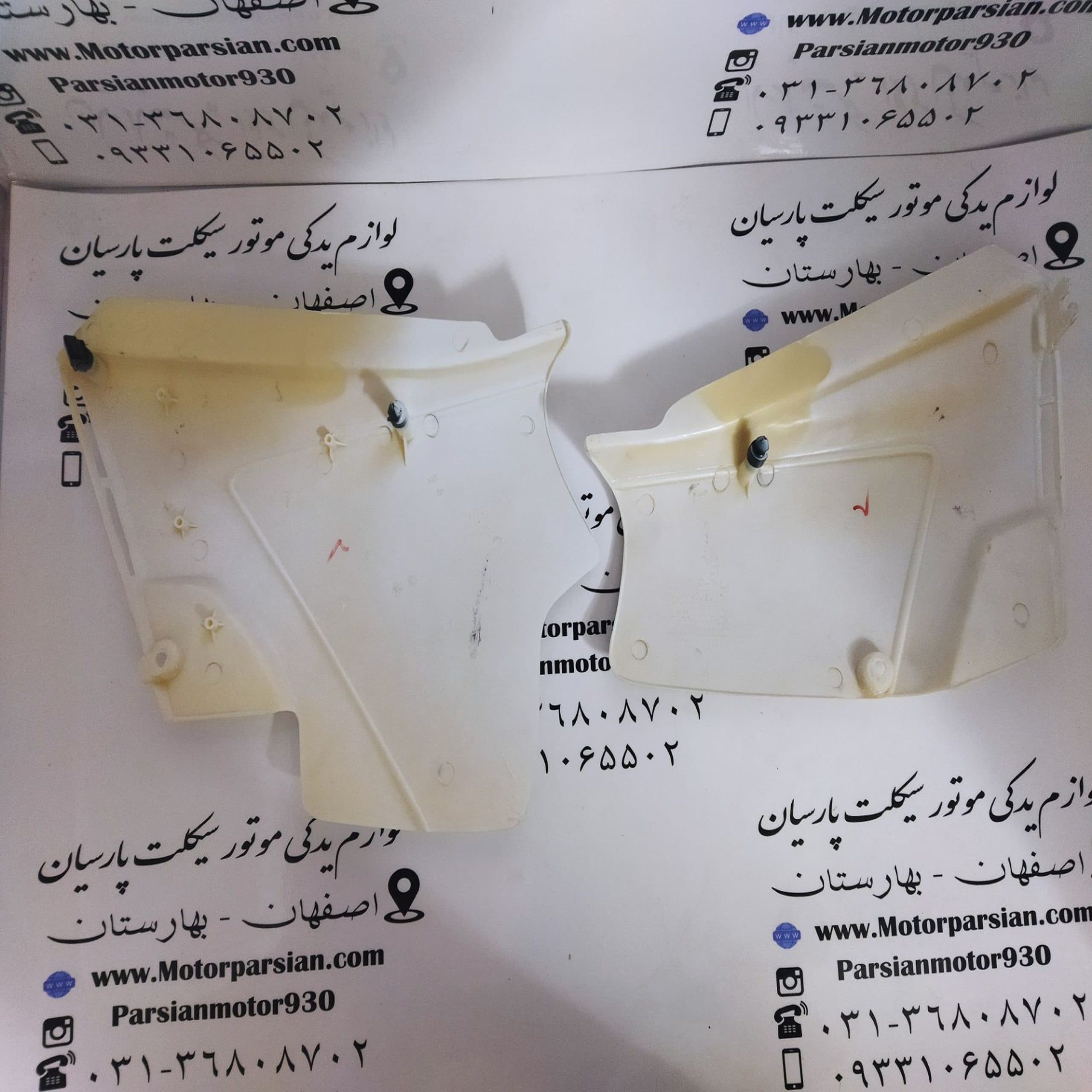 قاب بغل تریل xl سفید (200 GY) خارجی اصلی خط تولید جترو — تصویر ۲