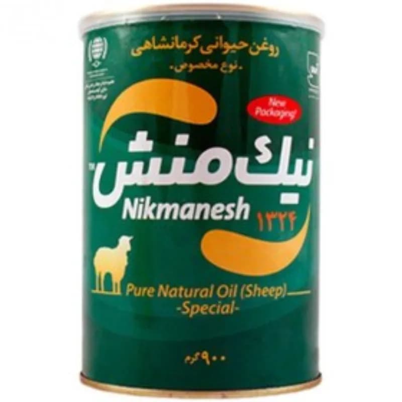 روغن حیوانی نیک منش ۹۰۰ گرمی مخصوص