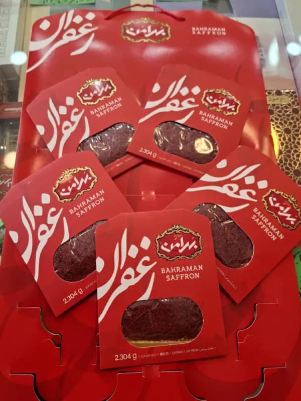 بسته ۵ (پنج) عددی زعفران قائنات نیم مثال بهرامن