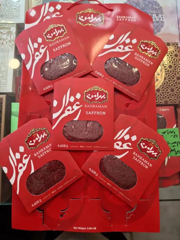 بسته ۵ عددی زعفران قائنات یک مثقال بهرامن