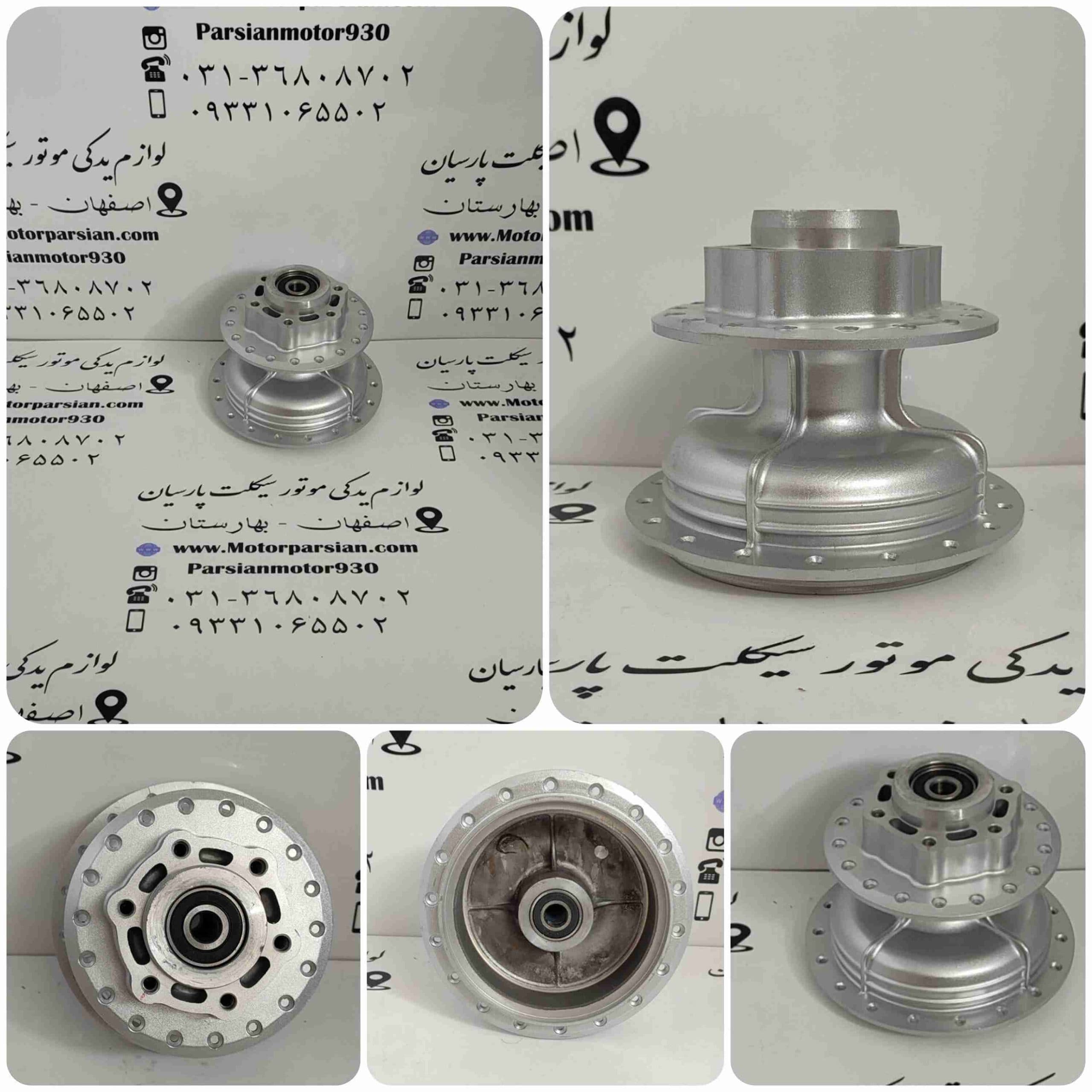 توپی عقب لنتی تریل روان شرکتی