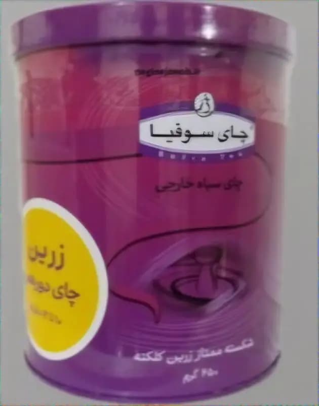 چای شکسته ممتاز زرین سوفیا (۴۵۰گرمی)