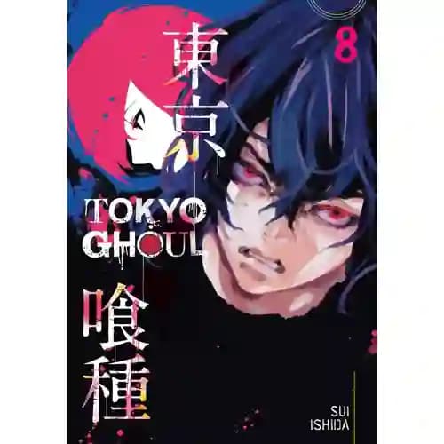 کتاب مانگا غول توکیو 8 tokyo ghoul