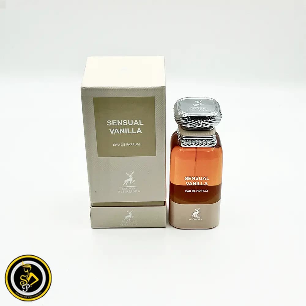 ادکلن سنسوال وانیلا (Sensual Vanilla) برند الحمبرا — تصویر ۴