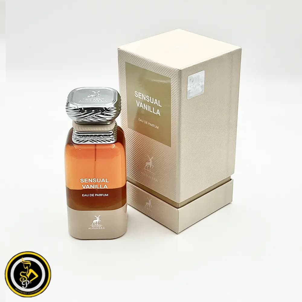 ادکلن سنسوال وانیلا (Sensual Vanilla) برند الحمبرا — تصویر ۳