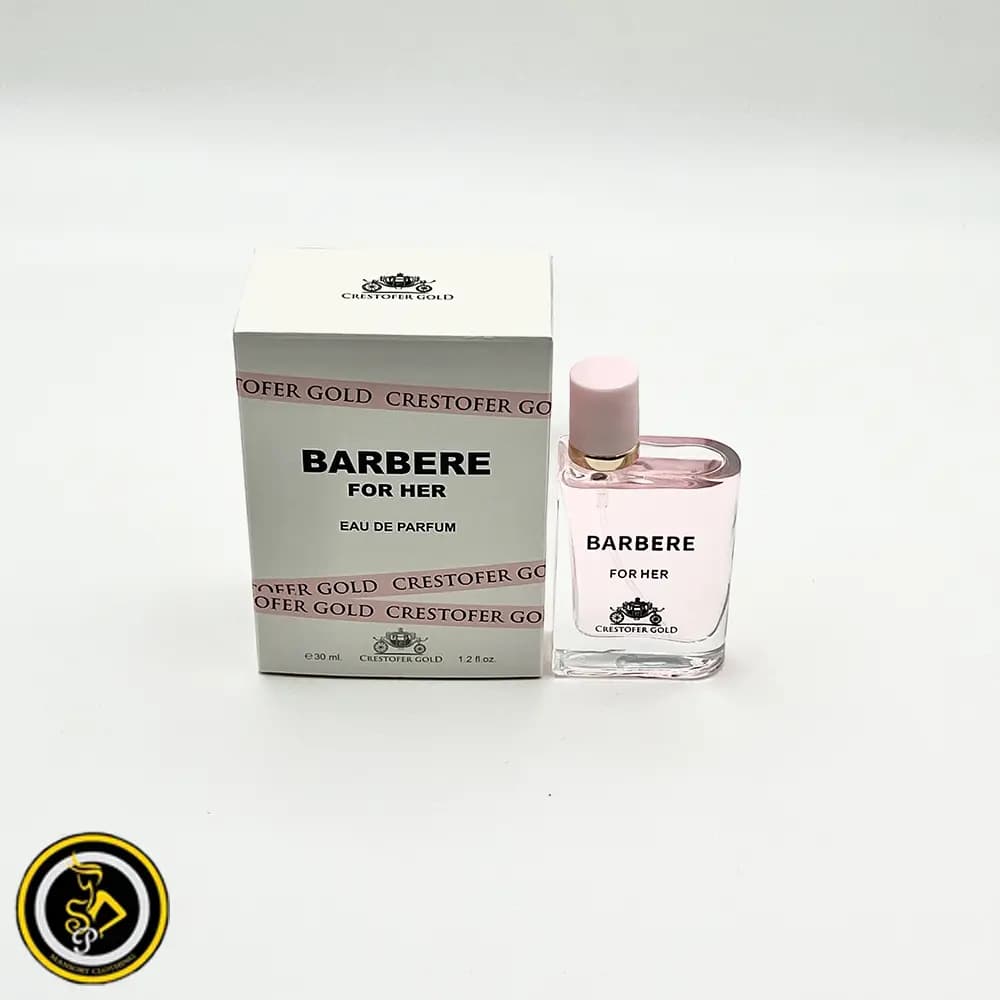 ادکلن زنانه باربری هر (Burberry Her) برند کریستوفر گلد — تصویر ۳