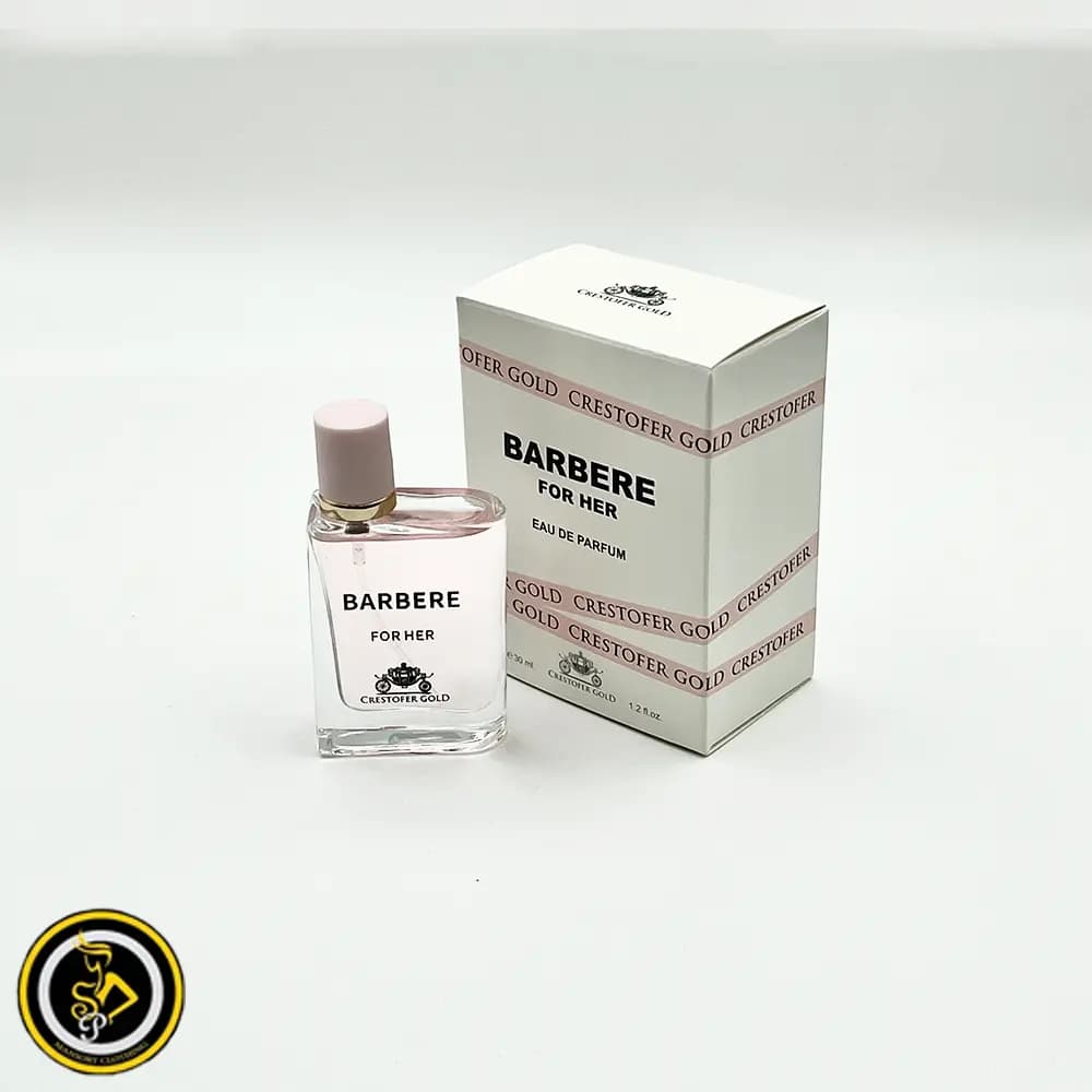 ادکلن زنانه باربری هر (Burberry Her) برند کریستوفر گلد — تصویر ۲
