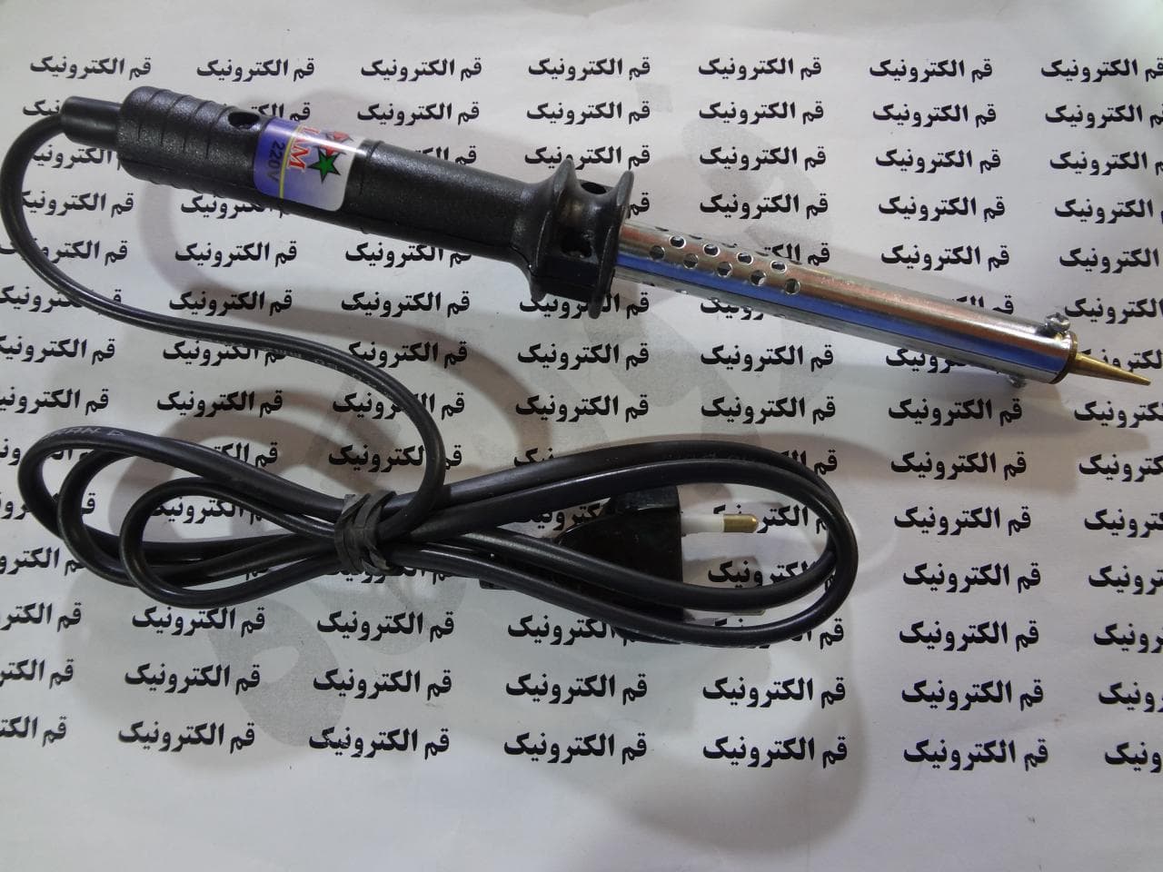 هویه 80 وات مارک CHAM